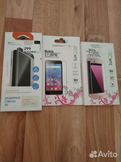 Защитные стекло