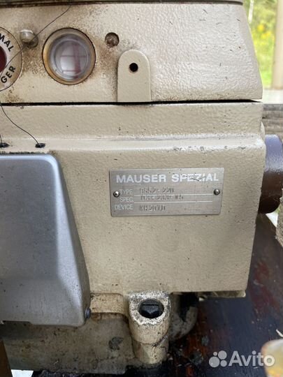 Оверлок mauser spezial 9652-220