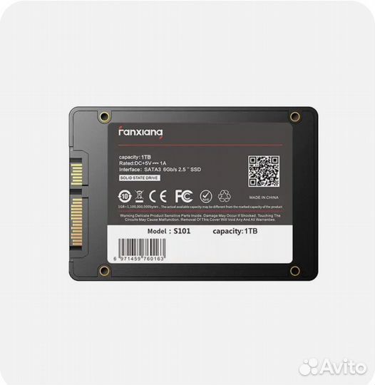 SSD 1Tb Fanxiang. Новые
