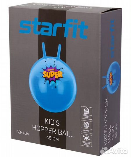 Фитбол детский с рожками 45 см, антивзрыв, 500 гр