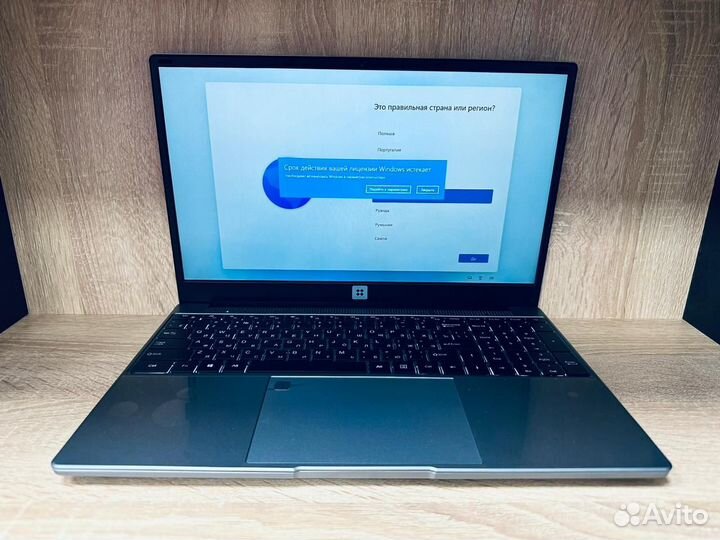 Ноутбук Intel 15.6