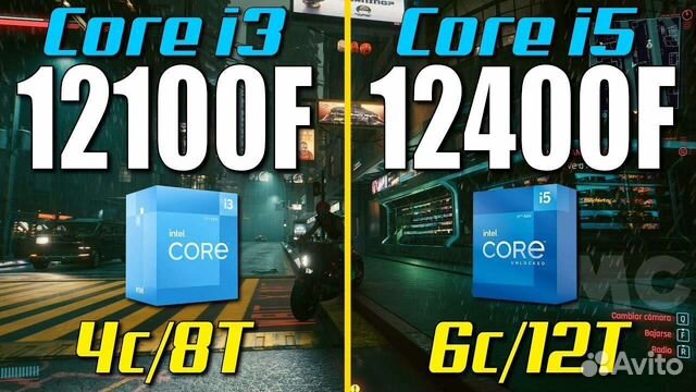 Intel core i5/i3 12400F