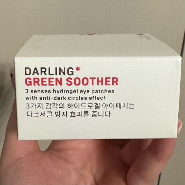 Патчи под глаза Darling green soother