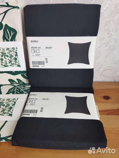 Наволочка декоративная IKEA