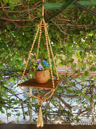 Кашпо подвесное
