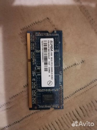 Ssd диск 120 гб, оперативная память 2gb