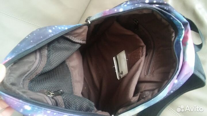 Рюкзак школьный