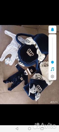 Комплект на выписку зимний(королевский)