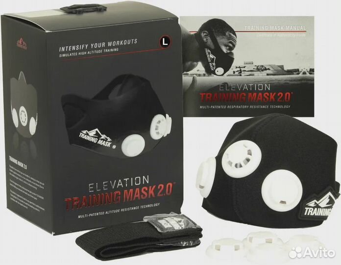 Тренировочная маска Elevation Mask 2.0 (L)