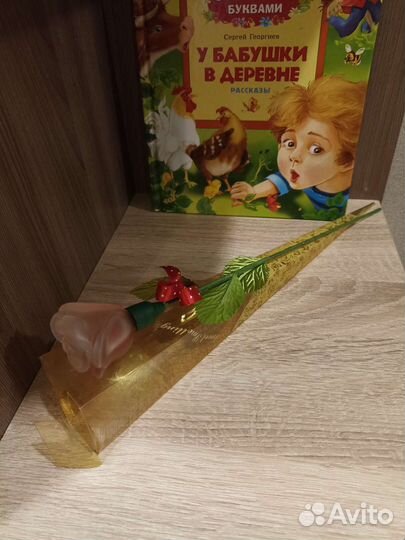 Розочка 80-х Анонс, Престиж Кредо Гармония