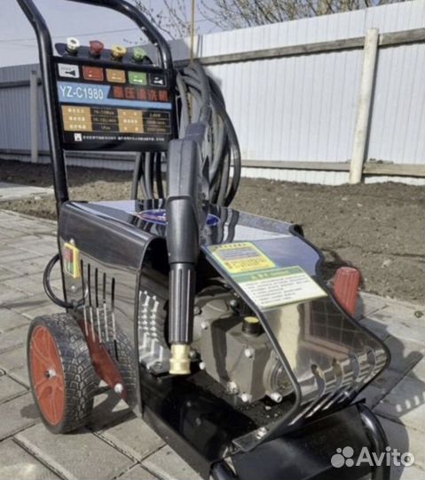 Мойка высокого давления 300 бар