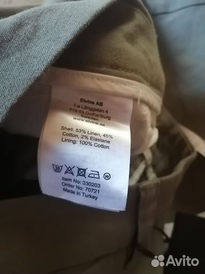 Elvine мужская рубашка М, брюки лен