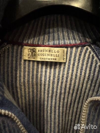 Полузамок Brunello Cucinelli