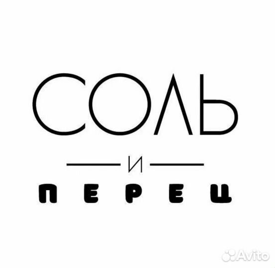 Продавец кассирв кафе