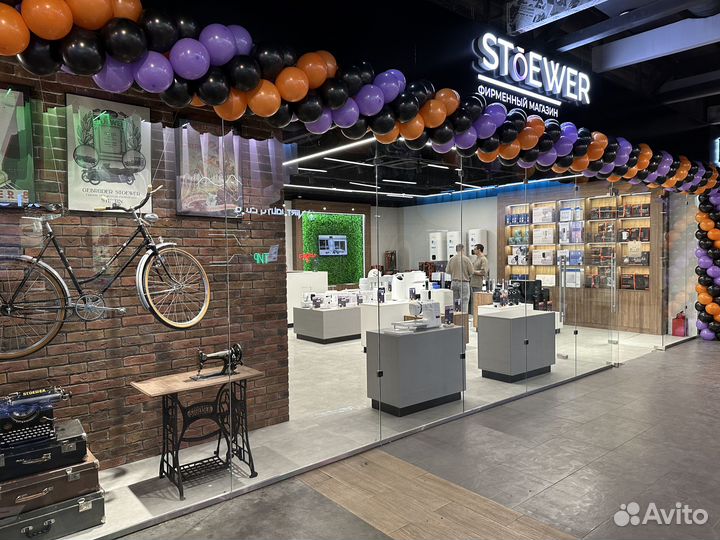 Продавец-консультант в шоу-рум электроники ТЦ нора