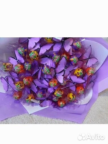 Букет из бабочек светящиеся