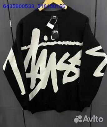 Свитер stussy оверсайз (хит 2024)