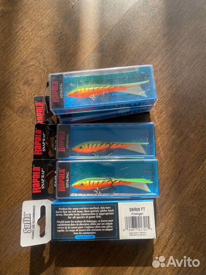 Балансиры Rapala Shap Rap 8