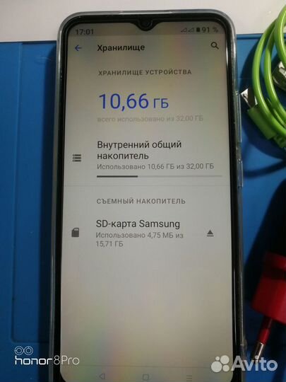 realme C11 (2021), 2/32 ГБ