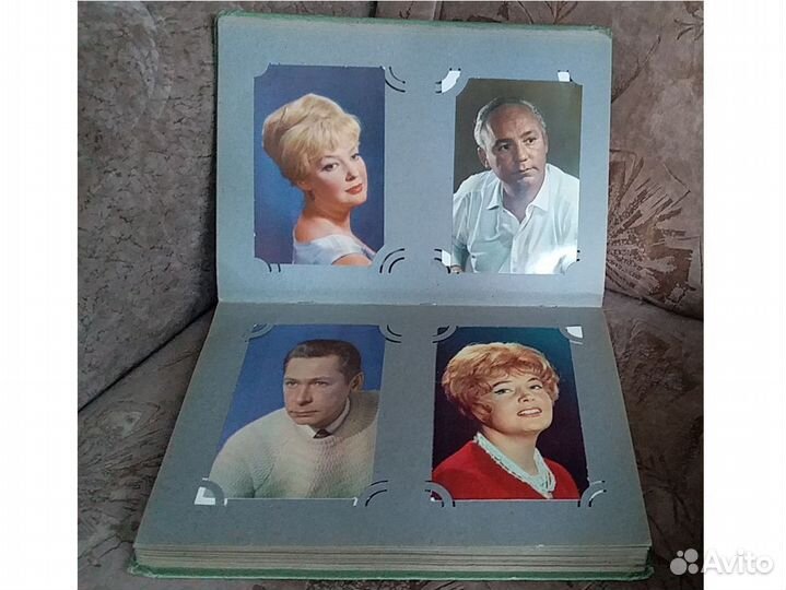 Альбом СССР с фото актеров