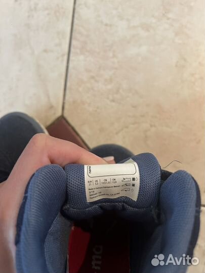 Ботинки reima демисезонные