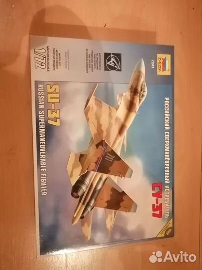 Сборная модель самолета 1 72 звезда