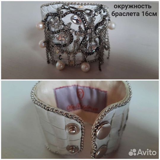 Браслеты женские