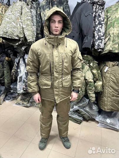 Костюм Горка Зимний