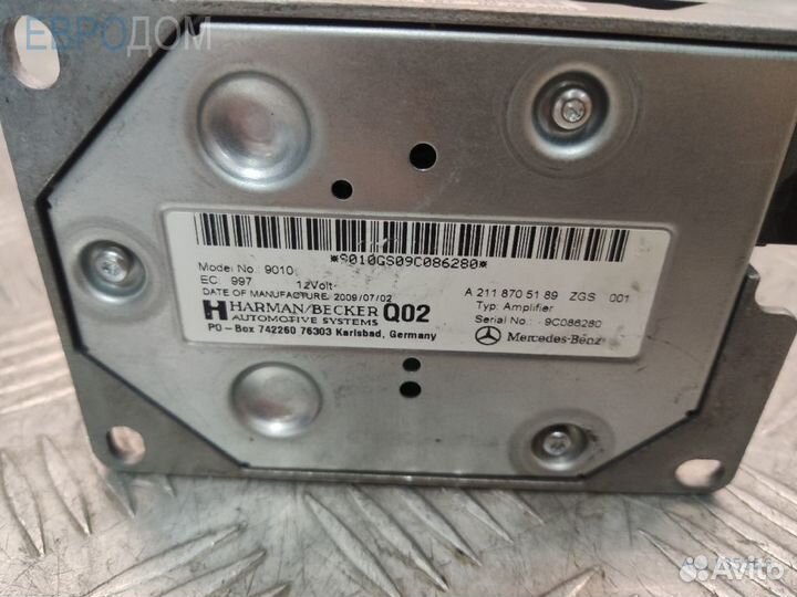 Усилитель системы на mercedes X166 s1135356