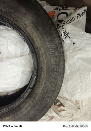 Bridgestone Ecopia EP100 185/70 R14 88S