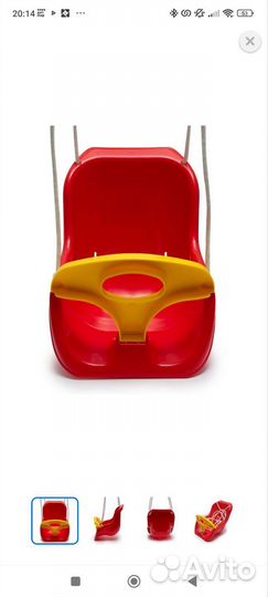 Детские качели уличные