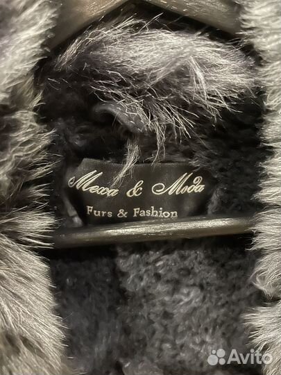 Дубленка женская тоскана 54