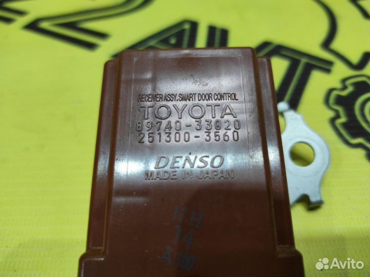 Блок управления дверьми Toyota Camry ACV40 2AZ-FE