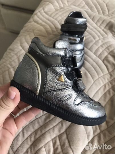 Ботинки утеплённые