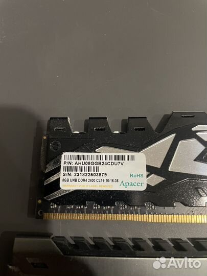 Оперативная память ddr4 8gb