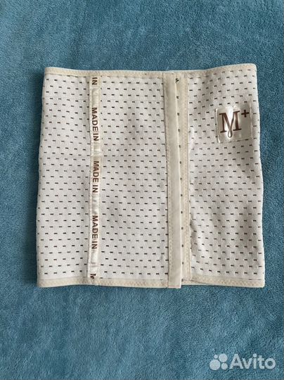 Бандаж послеродовой