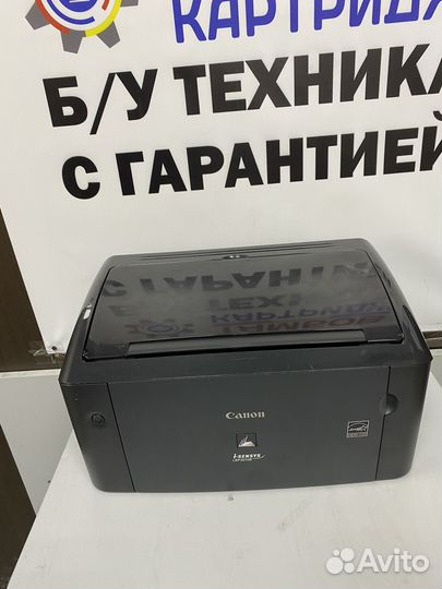 Принтер лазерный Canon 3010
