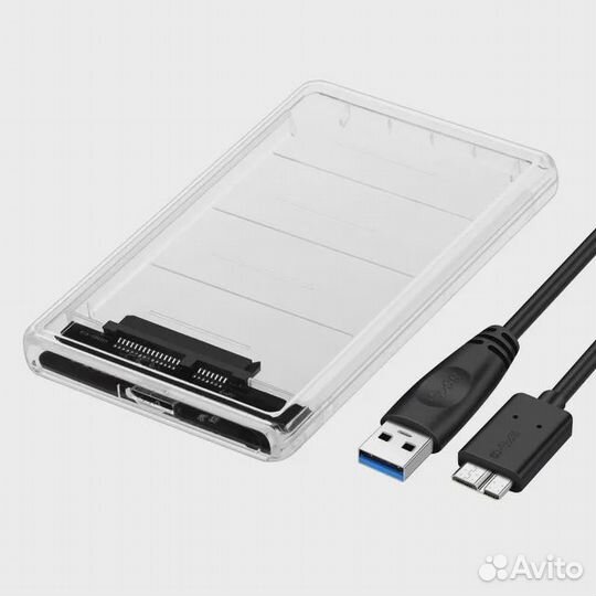 Бокс для SSD USB 3,0 на SATA III