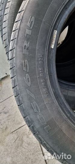 Pirelli Cinturato P1 185/65 R15 H