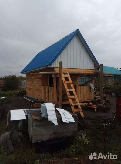 Строительство