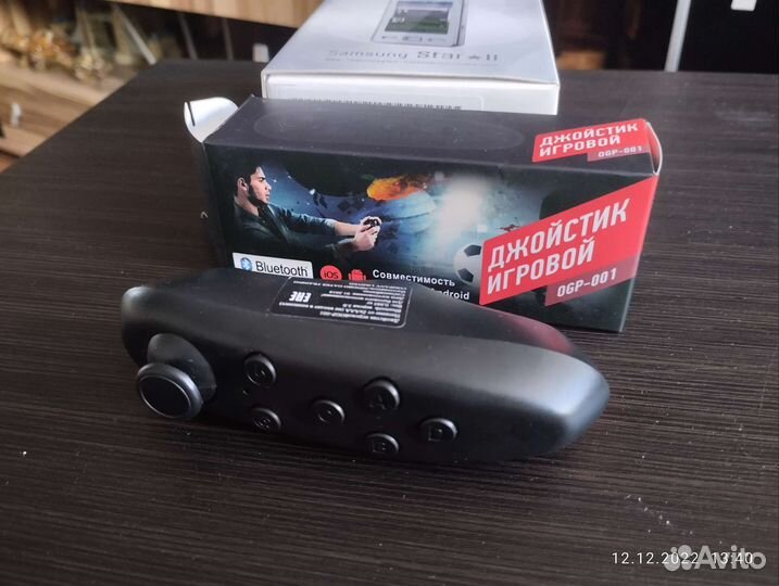Джойстик