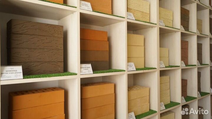 Кирпич и строительный блок