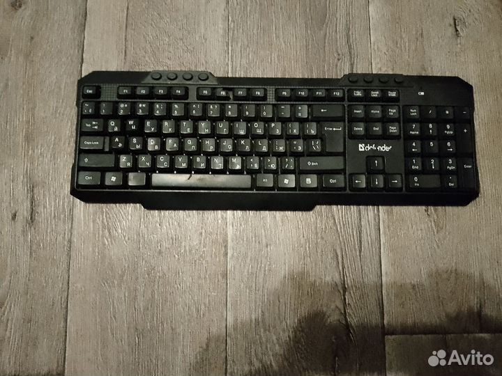Клавиатура