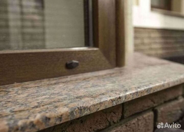 Подоконник из гранита