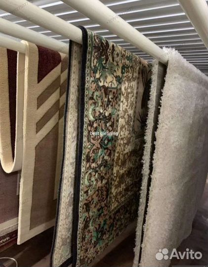 Стирка ковров, пледов на фабрике