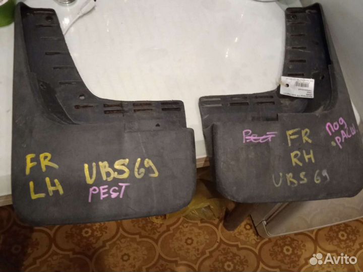 Брызговики isuzu бикформ