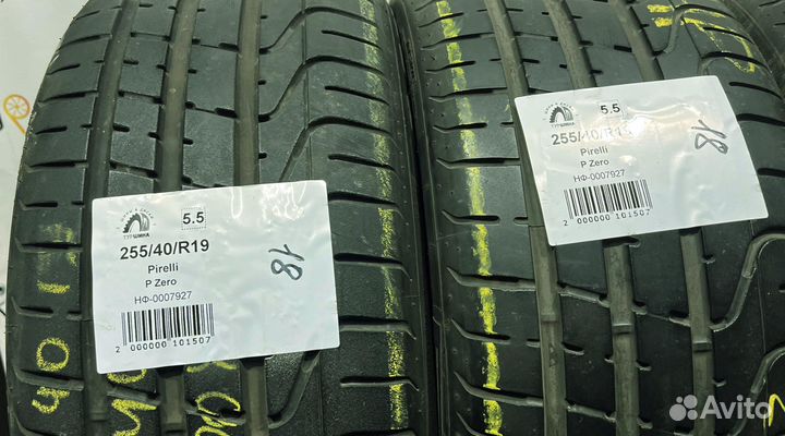 Pirelli P Zero 255/40 R19 94Y