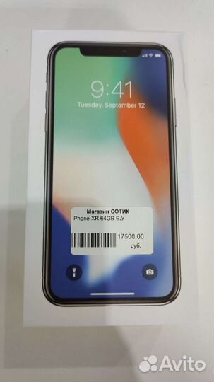 iPhone x 64gb