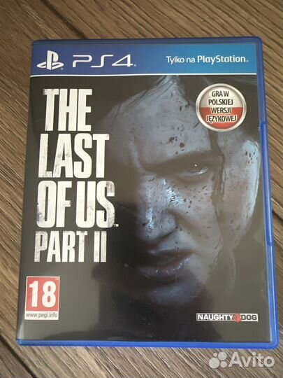 The last of us 2 ps4