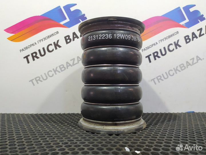 Патрубок интеркулера Volvo FH, Volvo FM